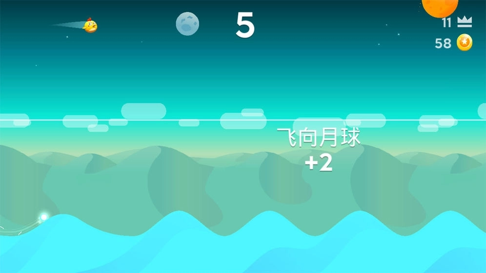 萌鸡飞行小队图3