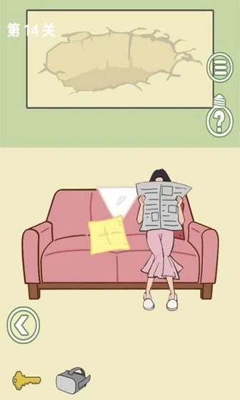 出去玩大作战图1