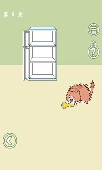 出去玩大作战图3