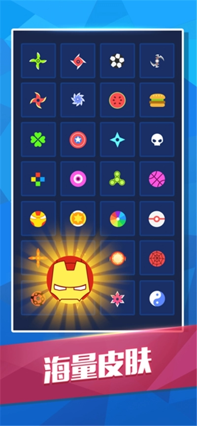 像素弹球打砖块游戏