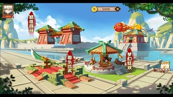 水果荣耀红包版