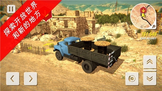 苏联越野军用卡车图4