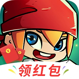 英雄就下100层红包版