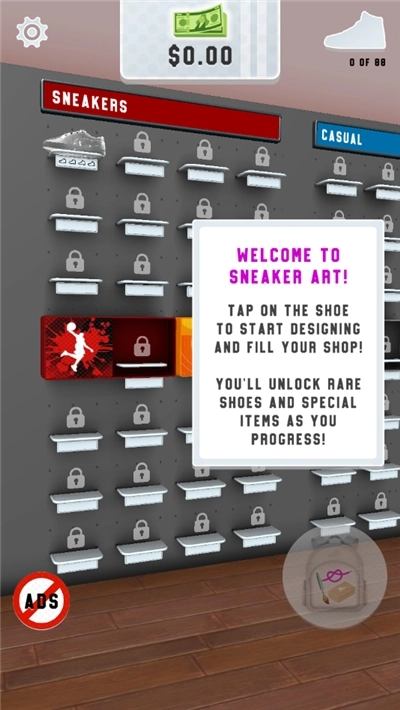 运动鞋的艺术游戏图1