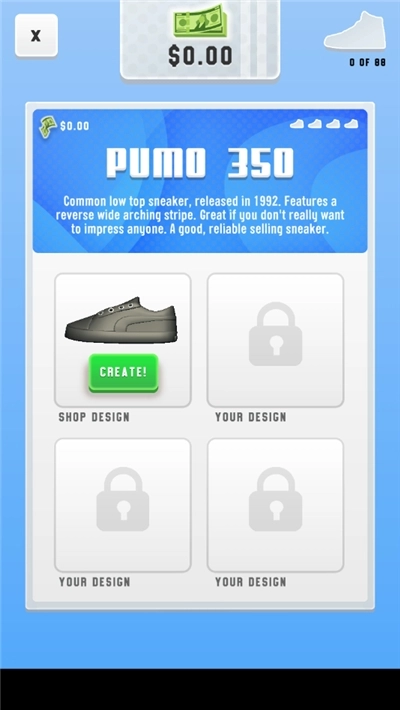 运动鞋的艺术游戏图2