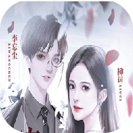 今天道长也很穷