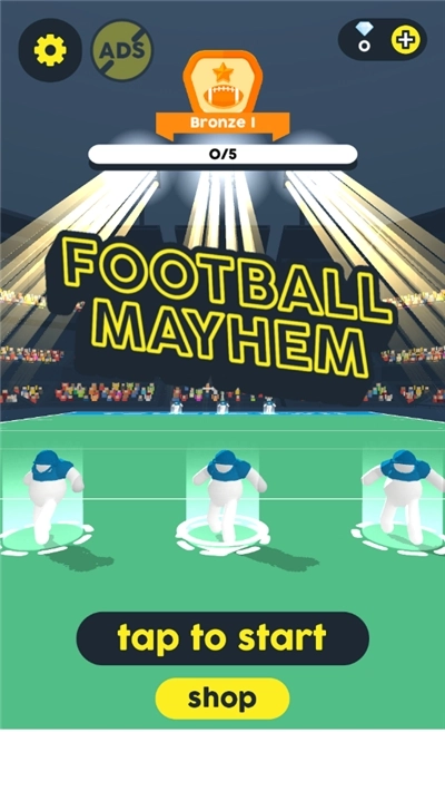 橄榄球大乱斗游戏图1