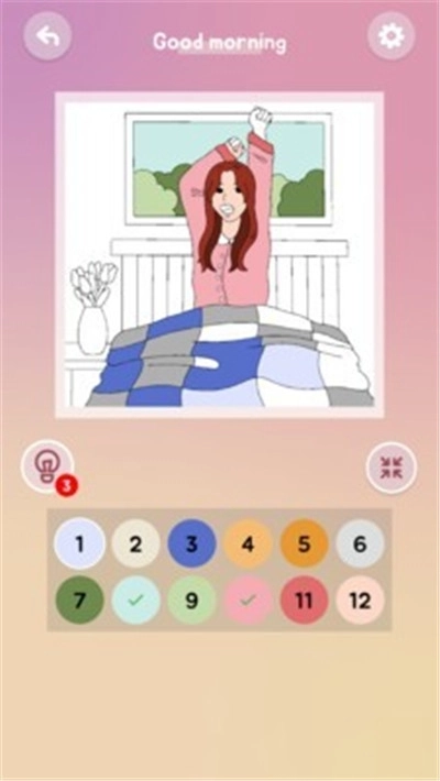 浪漫巴黎游戏图1