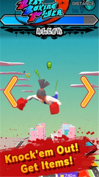 音乐拳击传单图1