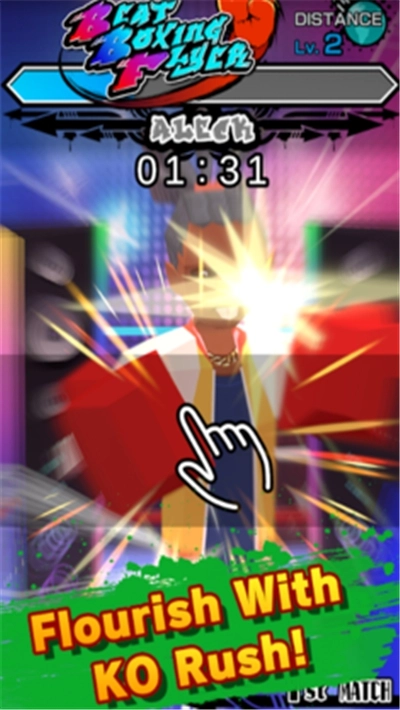 音乐拳击传单图3