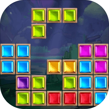 方块拼图消红包版