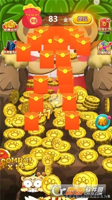 开心捣蛋熊红包版