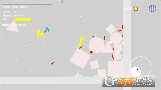 火柴人沙雕大乱斗图3