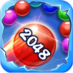 2048玩球球红包版