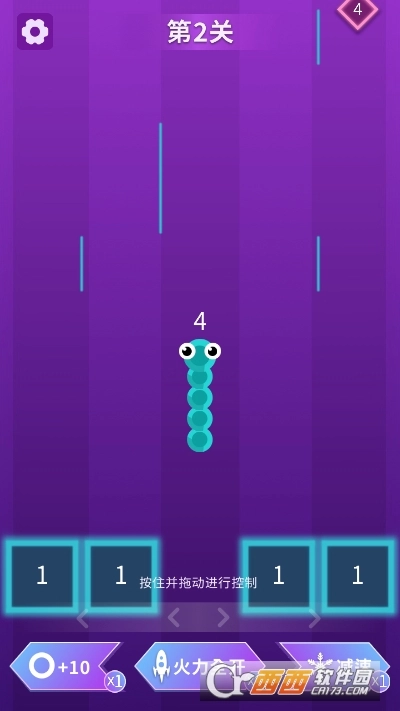 贪吃蛇大闯关游戏图2