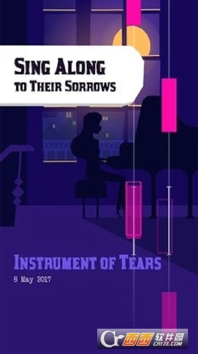 无影无踪的阴影免费版