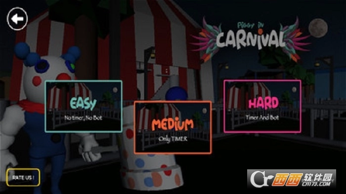 小猪狂欢节8游戏图2