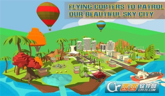 工艺直升机救援游戏图1