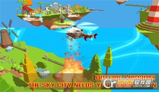 工艺直升机救援游戏图3