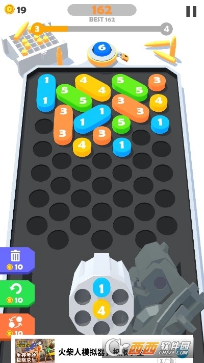 子弹消消乐红包版