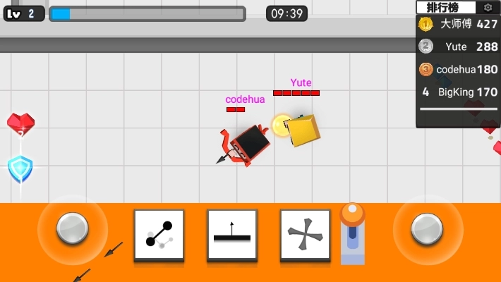 弓箭手历险记图1