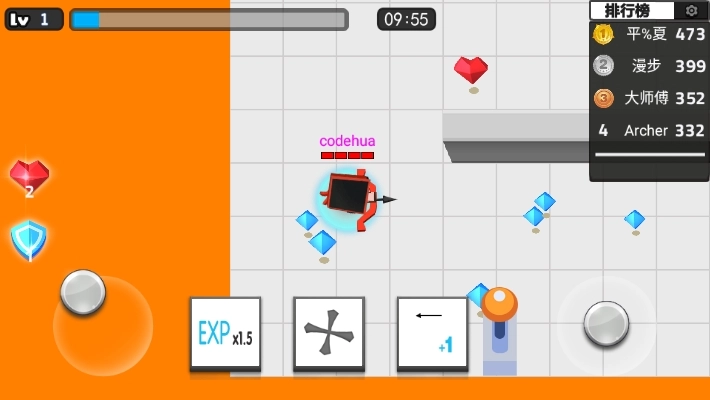 弓箭手历险记图3