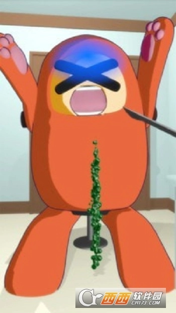 救救大可爱最新版图4