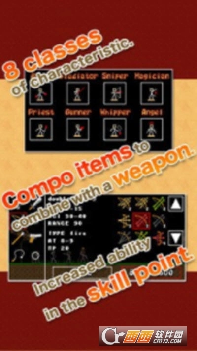 火柴人游侠红包版