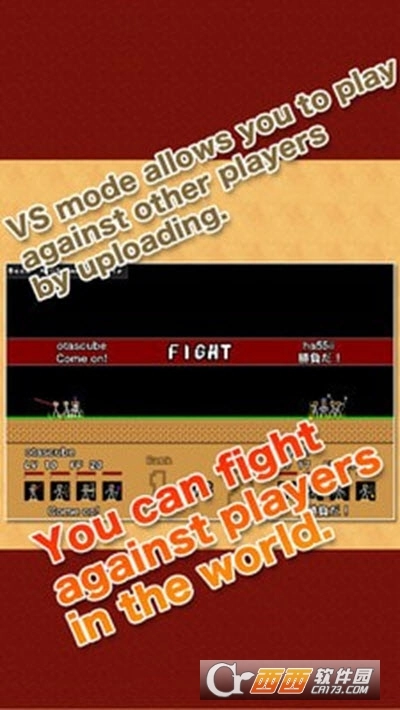 火柴人游侠红包版