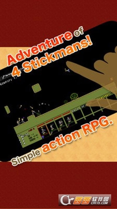 火柴人游侠红包版