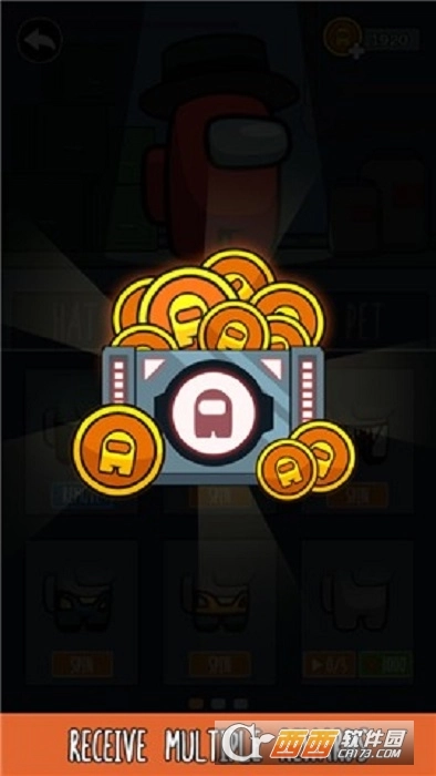 干掉所有内鬼图3