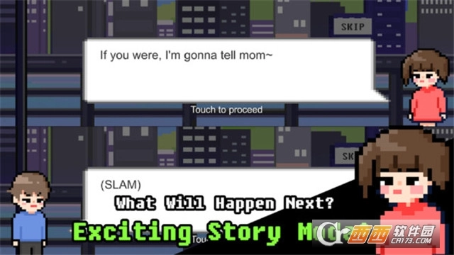 假装在努力学习中文版