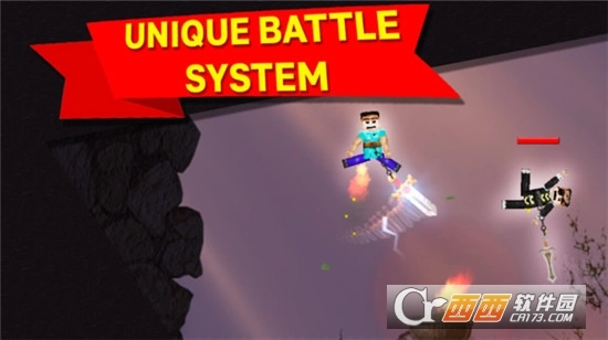 像素人大乱斗图3