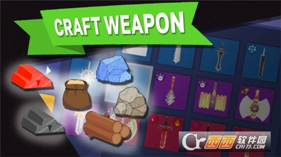 像素人大乱斗图4