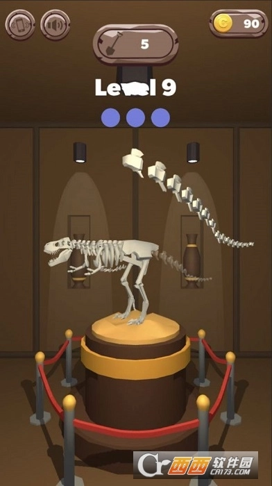 考古大师最新版