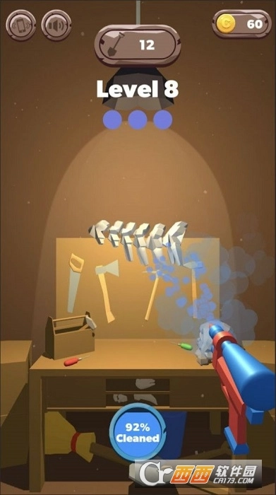 考古大师最新版