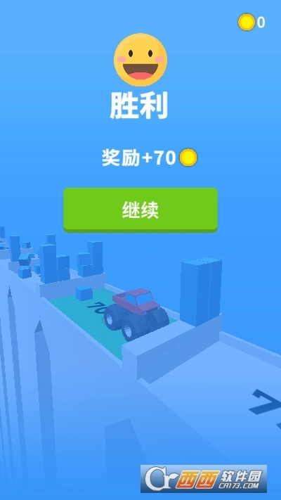 天天撞球安卓版