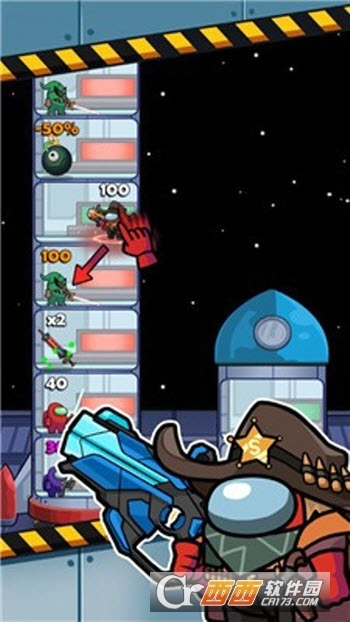 我们当中太空杀手机版