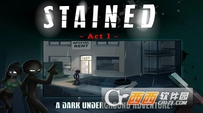 染血街头游戏图1