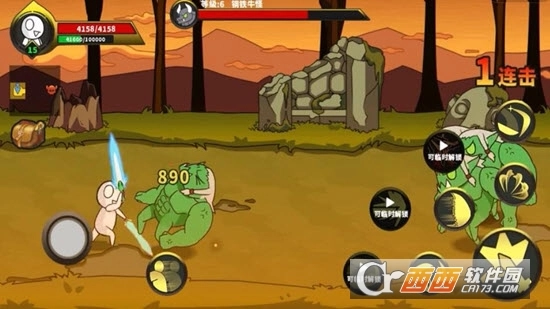 勇士拯救计划最新版