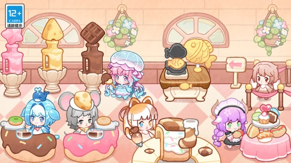 旅猫梦幻乐园最新版图1