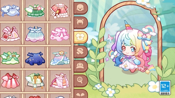 旅猫梦幻乐园最新版图4