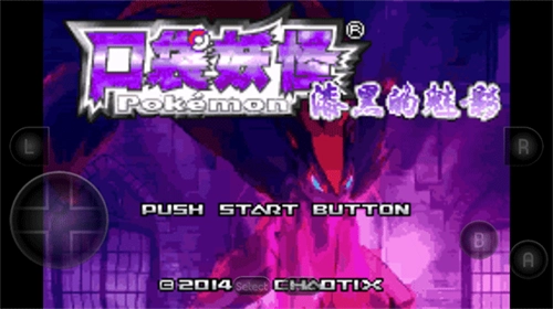 口袋妖怪哪個(gè)版本最具可玩性，有哪些好玩的版本推薦？