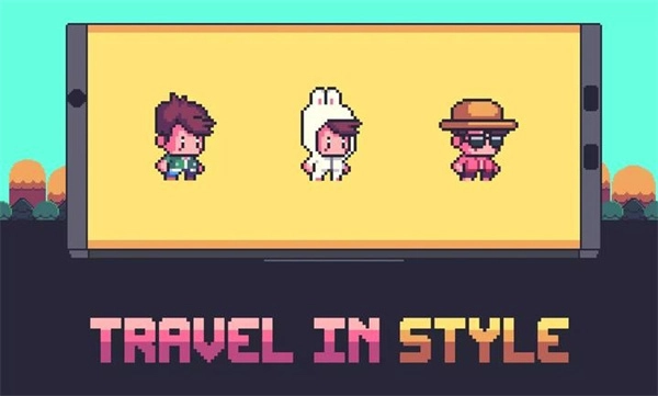 超级米洛大冒险图2