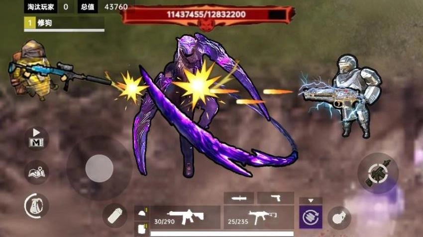 修勾傳世武器手機(jī)版