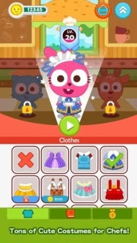 美味的汉堡手机版图1