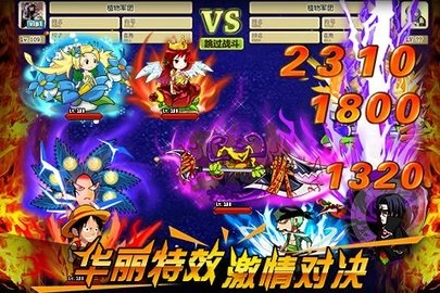 疯狂的僵尸截图4