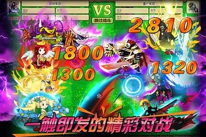 疯狂的僵尸截图3