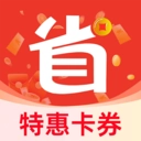 省钱优惠购V1.0.1