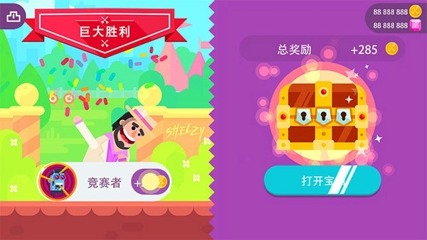 冷血射手人物全解锁版1